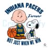 Indiana Pacers Forever Not Just When We Win SVG