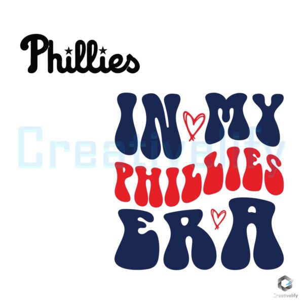 In My Phillies Era Philadelphia Baseball SVG File