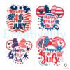 Disney Happy 4th Of July SVG Bundle