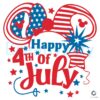 Minnie Mouse 4th Of July Patriotic Disney SVG