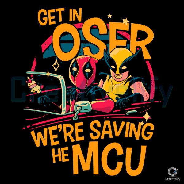 In Loser We Are Saving The MCU SVG