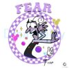 Fear Inside Out Cartoon Character Svg
