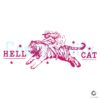 Free Hell Cat Cowgirl Riding Tiger SVG