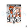 Oklahoma State 1994 Wrestling Champs SVG