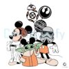 With You Disney Star Wars Character SVG