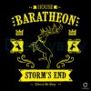 House Baratheon The Black Stag SVG