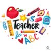 Teacher Heart Sublimation Svg