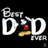 Best Dad Ever Svg File