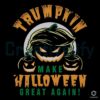 Trumpkin Make Halloween Great Again SVG