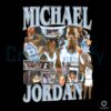 Michael Jordan UNC Must See TV PNG