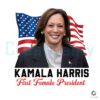 President Kamala Harris 2024 Svg Png