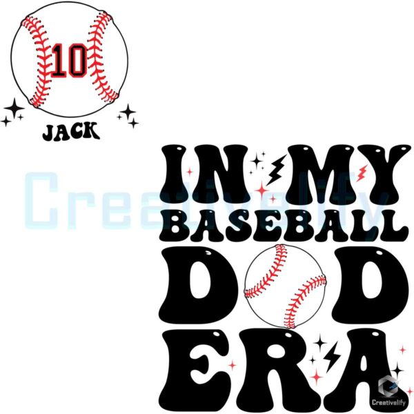 Custom In My Baseball Dad Era Svg