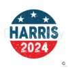 Kamala Harris 2024 or The People SVG