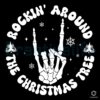 Rockin' Around The Christmas Tree svg