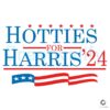 Hotties For Kamala Harris SVG