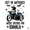 Kamala Harris Halloween Election Svg