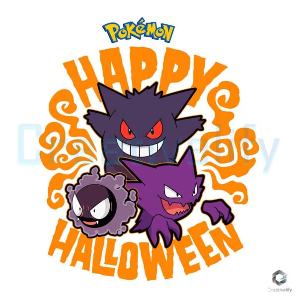 Pokemon Happy Halloween Gengar Haunter And Gastly SVG