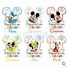 Bundle Disney With My Bestie Custom Name SVG