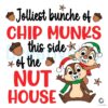 Jolliest Bunche Of ChipMunks Merry Christmas SVG