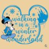 Mickey Walking In A Winter Wonderland SVG