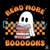 Read More Books Spooky Teacher Halloween Svg