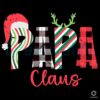 Papa Claus Christmas Father Gift Svg