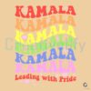 Prideful Kamala Rainbow Groove Svg