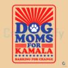 Vintage Canine Parents Supporting Kamalas Call For Reform Svg