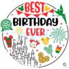 Best Birthday Ever Christmas Snacks SVG