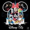 Custom Disneyland Trip Matching Family SVG