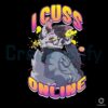 I Cuss Online Hell Grip Wolf SVG