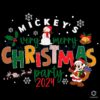 Mickeys Very Merry Christmas Party 2024 PNG