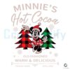 Minnie's Hot Cocoa Christmas Tree Mouse Dancing PNG