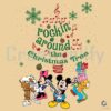 Rockin Around The Christmas Tree Disney Friends PNG