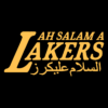 Ah Salam A Leakers Basketball Team SVG Design-01