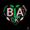 AKA 1908 Alpha Kappa Alpha Black History SVG Design