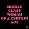 Anita Rani MiddleClass Woman SVG for Every Certain Age