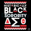 Delta Sigma Theta SVG Celebrating a Historic Black Sorority