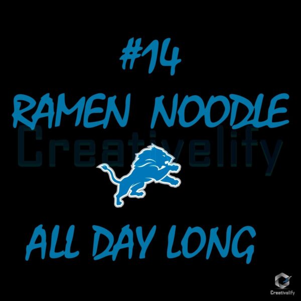 Detroit Lions AmonRa St Brown SVG Ramen Noodles All Day Vibes