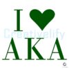 I Heart AKA Alpha Kappa Alpha SVG Design