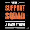 J Manns Mighty Fighter Squad SVG Design