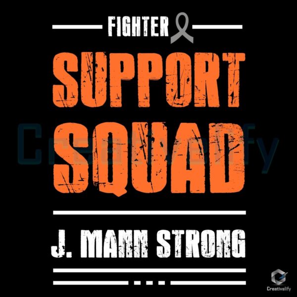 J Manns Mighty Fighter Squad SVG Design