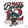 Matt Boldy 12 Minnesota Wild Hockey PNG