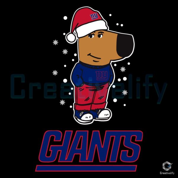 New York Giants Chill Guy Christmas Football SVG