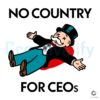 No Country for CEOs SVG Design