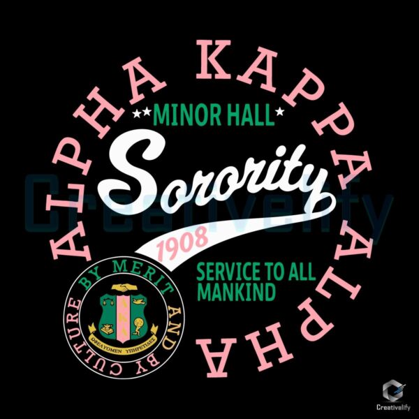 Retro AKA 1908 Sorority SVG Design for Alpha Kappa Alpha Fans