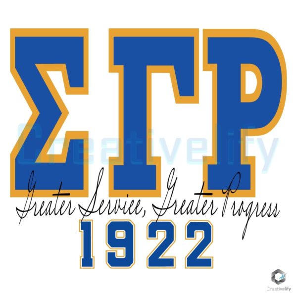 Sigma Gamma Rho 1922 SVG Greater Service Greater Progress