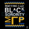 Sigma Gamma Rho SVG Celebrate the Legacy of This Black Sorority