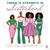 Strength in Sisterhood Alpha Kappa Alpha SVGPNG Design