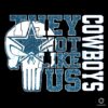 They Not Like Us Dallas Cowboys PNG
